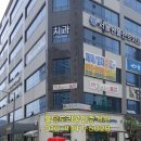 바람직한공인중개사사무소 이미지