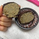 열정팩토리 | 💚내돈내산리뷰🤎제로팩토리 저당 두쫀쿠 솔직 후기: 가격, 카톡주문, 배송