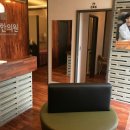 반디한의원 네이버블로그