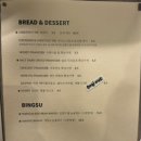 상수 목장 이미지