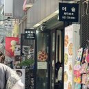 더솔 네이버블로그