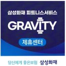 몬스터 피트니스센터 이미지