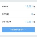 단지애드 이미지