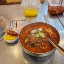 수제통한의원 다이닝코드