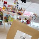 악세슬이 이미지
