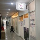 멍플 | [멍플] 시흥 은계지구 친화력좋은 상주견 강아지들이 잔뜩 있는 24시 강아지 애견카페 내돈내산 솔직후기