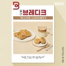 (주)오엠지 이미지