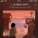 마이크하우스