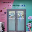 시립해운대도서관 이미지