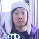 우리동네참치정육점부산 이미지