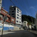 CU 저동항점 이미지