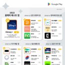 누플레이 이미지