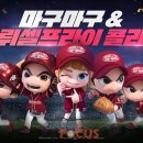 브랜드모바일 이미지