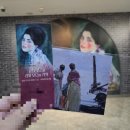 예당무역 | 2026.01.(클림트 리치오디전, 렌트, 센과 치히로의 행방불명 후기)