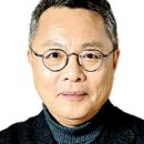 종찬사