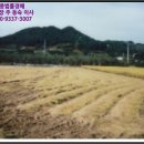 송생리 경로당 이미지