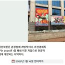 손짓 이미지
