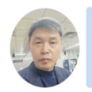 남포동 공인중개사사무소 이미지