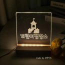 개린이 집합소 이미지