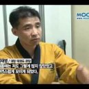 대망(태권도) 네이버블로그
