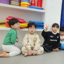 엄지태권도장 이미지