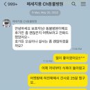 CH동물병원 이미지