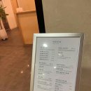 하루두피 동탄역점 이미지