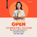 코아루헤어센스 이미지