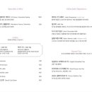 살롱제이드 이미지