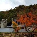 지리산지구전적비 이미지