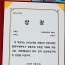 광성지역아동센터 이미지