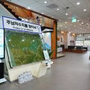 주남저수지 황토주차장 화장실 네이버블로그