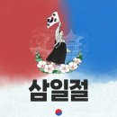 주식회사 에프엔티 이미지