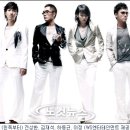 뭉쳐야산다 이미지
