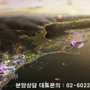 평택라마다앙코르호텔레스토랑 이미지
