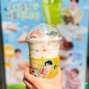 이게 4천원대? 메가커피 빙수 팥빙젤라또 가성비 인정!