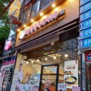 미정국수0410 부산화명역 이미지