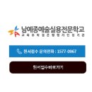 준비어 이미지
