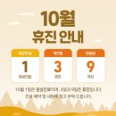 대찬병원 이미지
