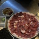 사랑방생고기