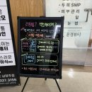 윤경 | 남양주 피부관리 윤경뷰티 관리후기