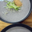 진관삼거리식당1호점