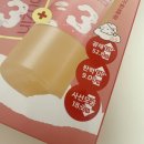 미소기획 - 동구 선화로 202 | 넘버즈인 망그러진곰 에디션 3번 결광가득 에센스 토너 올리브영 리필 기획 세트 후기
