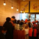 청춘꽈배기 순천본점