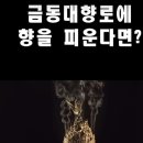 천운1호 이미지