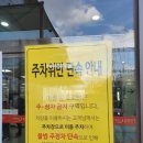 성충문구 이미지
