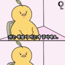 시흥한우곱창