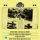 더가까이