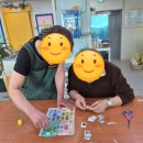 [대전늘사랑노인주간보호센터] - 소중한 일상 : 요양서비스(어르신들의 손과 발이 되어)