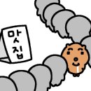 훈이네포차 - 미추홀구 | 훈이네포차